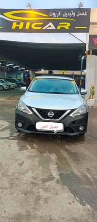 سنتره 2018وارد أمريكي رقم نينوى تفاصيل اكثر اتصل على الرقم/07754419366