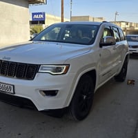 اوفرلاند • ٢٠١٧ • دفع رباعي