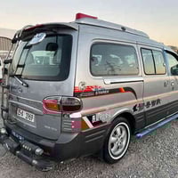 ستاريكس • ٢٠٠٧ • مكفوله ٢٠٣٠