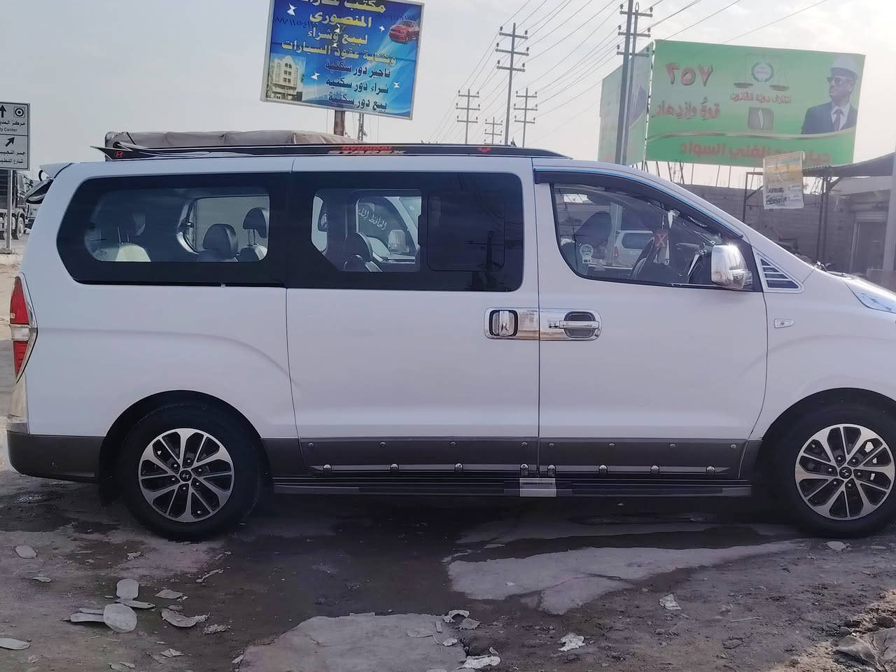 سلام وعليكم
للبيع ستاركس مديل 2017 
مكينه كلها بلاد  ما عده الدبلو مفطومه
فول مواصفات  بدون تنتات 
بيه بس جاملغ صفحت العبري الامامي
رقم الهاتف 
***********
العنوان البصره الكرمه  
سياره مال بيت عبري ماصاعد بيها 
ماشيه ٣٠٠ الف  
سعر 238 وبيه مجال
