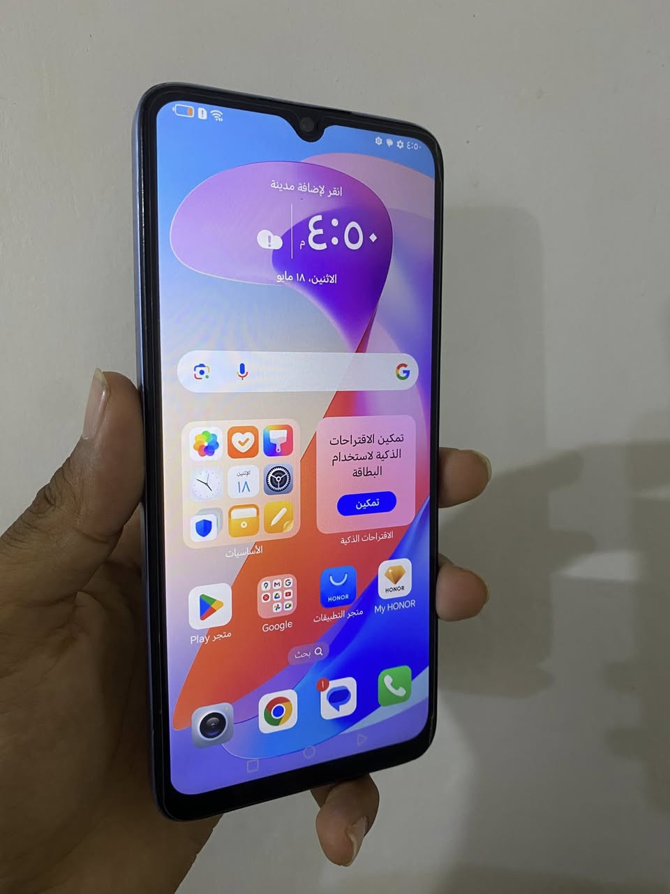 هونر اكس 6a

ذاكره ١٢٨

بطاريه ٥٠٠٠

بصمه جانبيه 

جهاز نضيف

السعر ١١٠ وبي مجال بسيط


**إذا كنت صاحب هذا الإعلان وتريد حذفه لأي سبب، رجاءا أرسل رسالة إلى الدعم الفني**