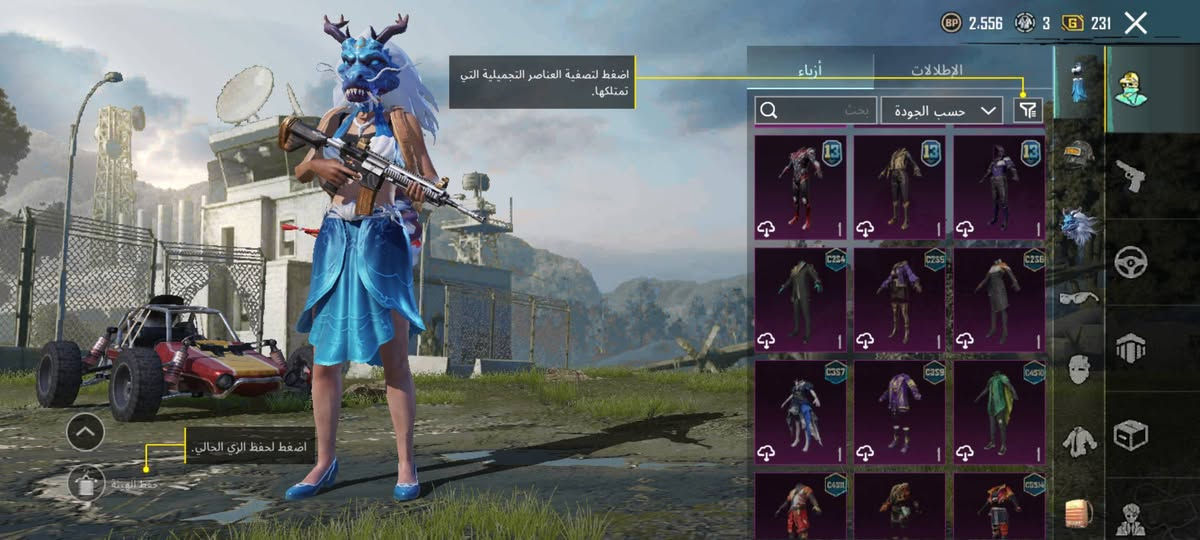 حساب بوبجي بي سلاحين تطوير وبي نوادر 4مثكات مستوه المجموعه37مستوه الحساب 70من ناحيت قديم من سيزن ثاني صارله8سنوات مشحون سيزنين فقط سعره الحساب15فقط ال يريد يشتري يدز طلب صداقه ويراسني خاص


**إذا كنت صاحب هذا الإعلان وتريد حذفه لأي سبب، رجاءا أرسل رسالة إلى الدعم الفني**