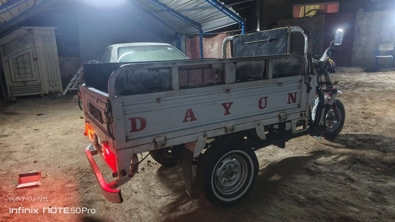 السلام عليكم ستوته دايون موديل 20 اوراق 
أصولي من معرض الكرار ناصريه 
مكاني الشطره  *********** الاتصال
