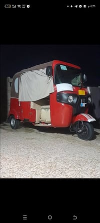 تكتك • للبيع