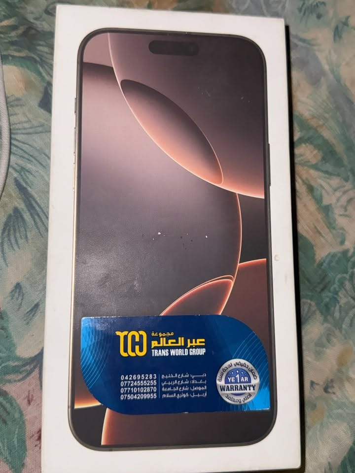 سلام عليكم ايفون 16 برو ماكس للبيع ذاكره 256
بطاريه 100 
عدد دورات 191
داخل الضمان وينتهي ضمان 2027 شهر الواحد 
جهاز بي فطور بلكلاسه مماثره وموضحه الكم بصوره 
ولمس كله شغال وبي فطر بل ضهر صغير مو جبير 
ملحقاته كامله كارتونه مع كيبل شحن لاصلي 
السعر 1150 وبي مجال مكاني بغداد الزعفرانية  واتساب 
***********
