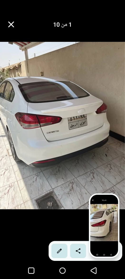 سيراتو مديل 17 خليجي سعر 128سنويه منتهيه مكاني ابو الخصيب قرب مستشفى صيني ***********
