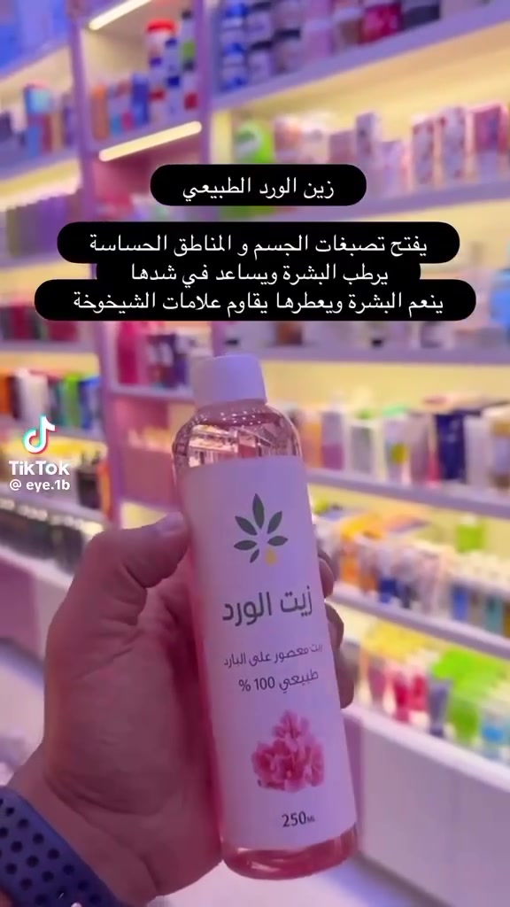 موجود توصيل


**إذا كنت صاحب هذا الإعلان وتريد حذفه لأي سبب، رجاءا أرسل رسالة إلى الدعم الفني**