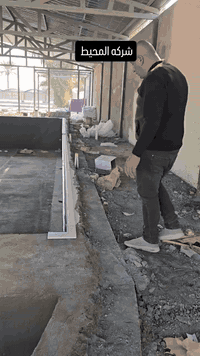 المحيط 
لأنشاء احواض السباحة والنافورات 
تصميم/تجهيز/تنفيذ/صيانه
احواض سباحة /جاكوزي / ساونا بخاريه /ساونا جافا 
وكذلك النافورات بمختلف التصاميم 
نعمل في بغداد وكافة المحافظات 

لزيارة موقع الشركة 
بغداد -كرادة خارج قرب ابو عفيف مقابل مصرف العقار 

تجهيز كافة معدات أحواض السباحة    (تجهيز مباشر )

لأستفسار اكثر يمكنك الاتصال 
(***********)
           (***********)
 (***********)
