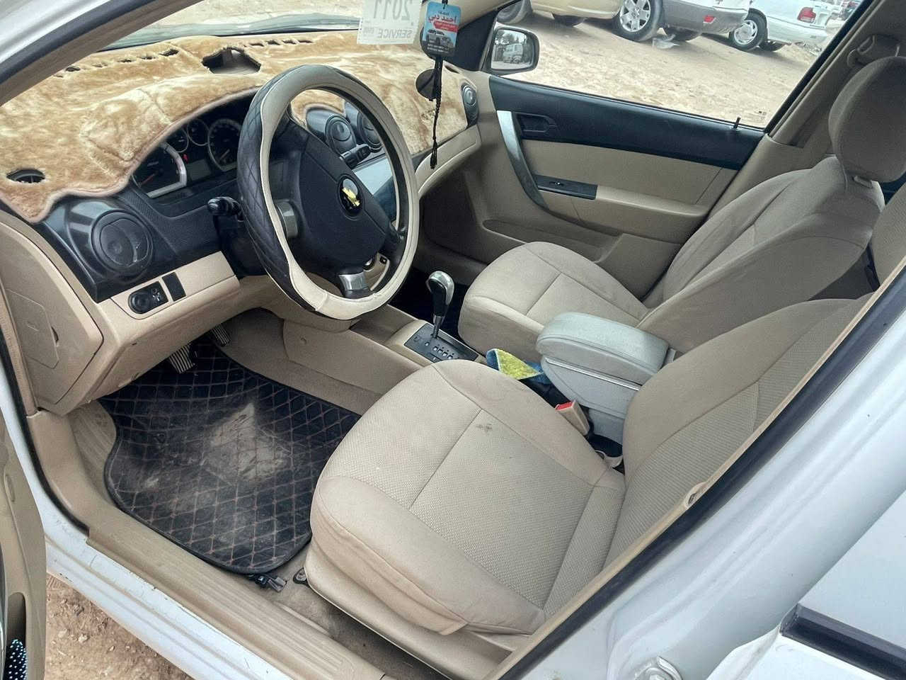 افيو خليجي 11 جاهزه خير من الله بيها 3صبغ عنوان ديالى قضاء الخالص ***********
