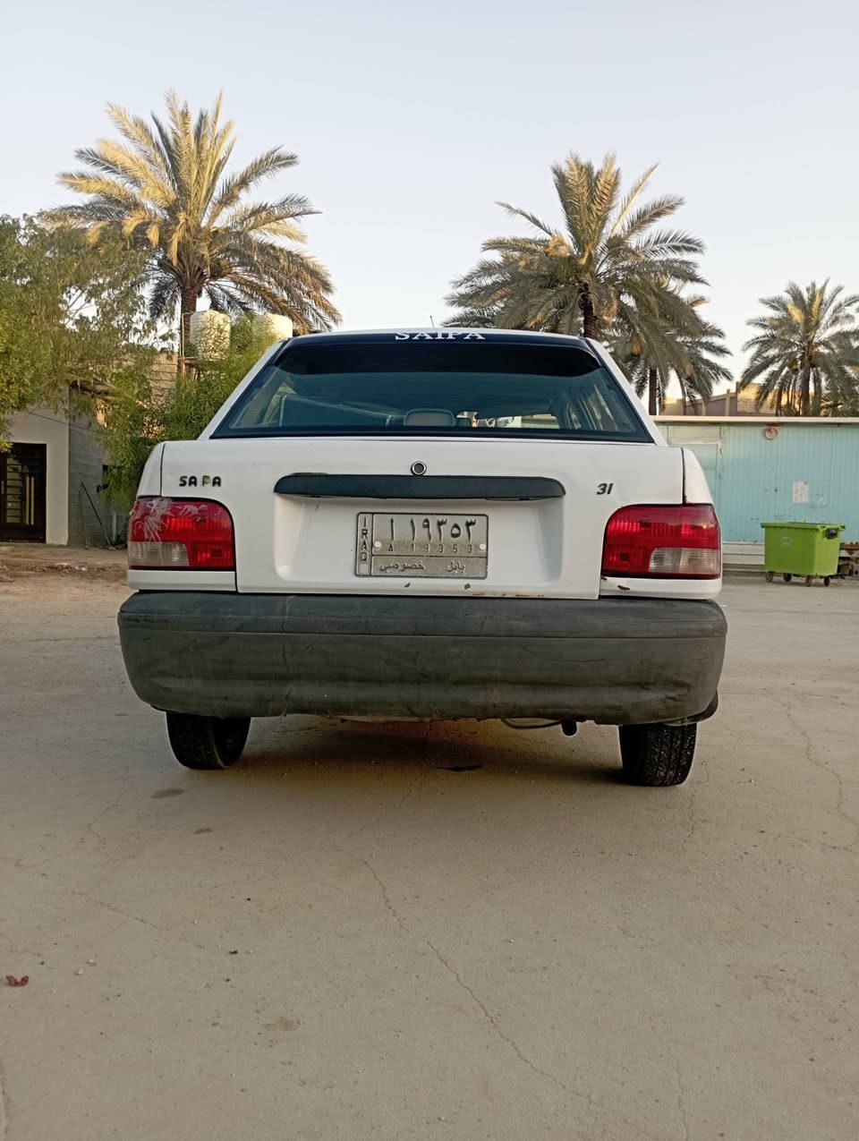 السلام عليكم
للبيع سايبا موديل 2011 بأسمي 
السنويه لل2029 تنتهي 
مكينه جدد قبل 4 أشهر شديتها 
مسولها أدامه من النوزلات جدد 
تانكي بنزين قاعدة الفيت بم جدد 
مشط ستيرن جديد دكشن حار بارد 
جديد تخم تاير جديد 
الحداديه هم جديد السياره 
نقصها خياسات وتبريد سعرها 29 وبي مجال 
مكاني كربلاء البوبيات الودي 
***********
