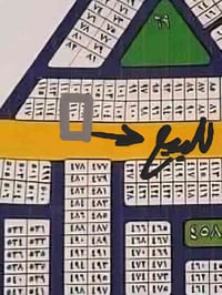 توزيعة الشهداء • ٢٠٠م • شارع ٤٠م