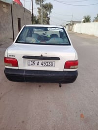 ٢٠١٥ • ما ساقطه • سنوية باسمي