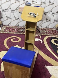 كرسي صلاة • كبار السن