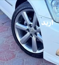 ويل شاهينه • تاير جديد • كفاله