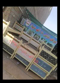 سرير جديد • هيت حي عمال • مقابل بيت مزهره