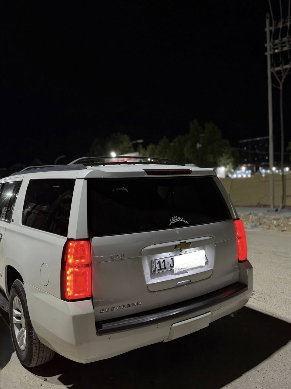 سعر مناسب مال بيع 
تاهو سوبرمان 2018 خصوصي رقم بغداد الجديد سنويه ا28 
سياره فول مواصفات LTz فتحه بصمه بيه تبديل 3 قطع ومرشوشه حزام تكم وقماره كفاله محرك كير حداديه تبريد كفاله 
بيع او مراوس حسب القناعه سعر مناسب مكاني ناصريه 
***********
