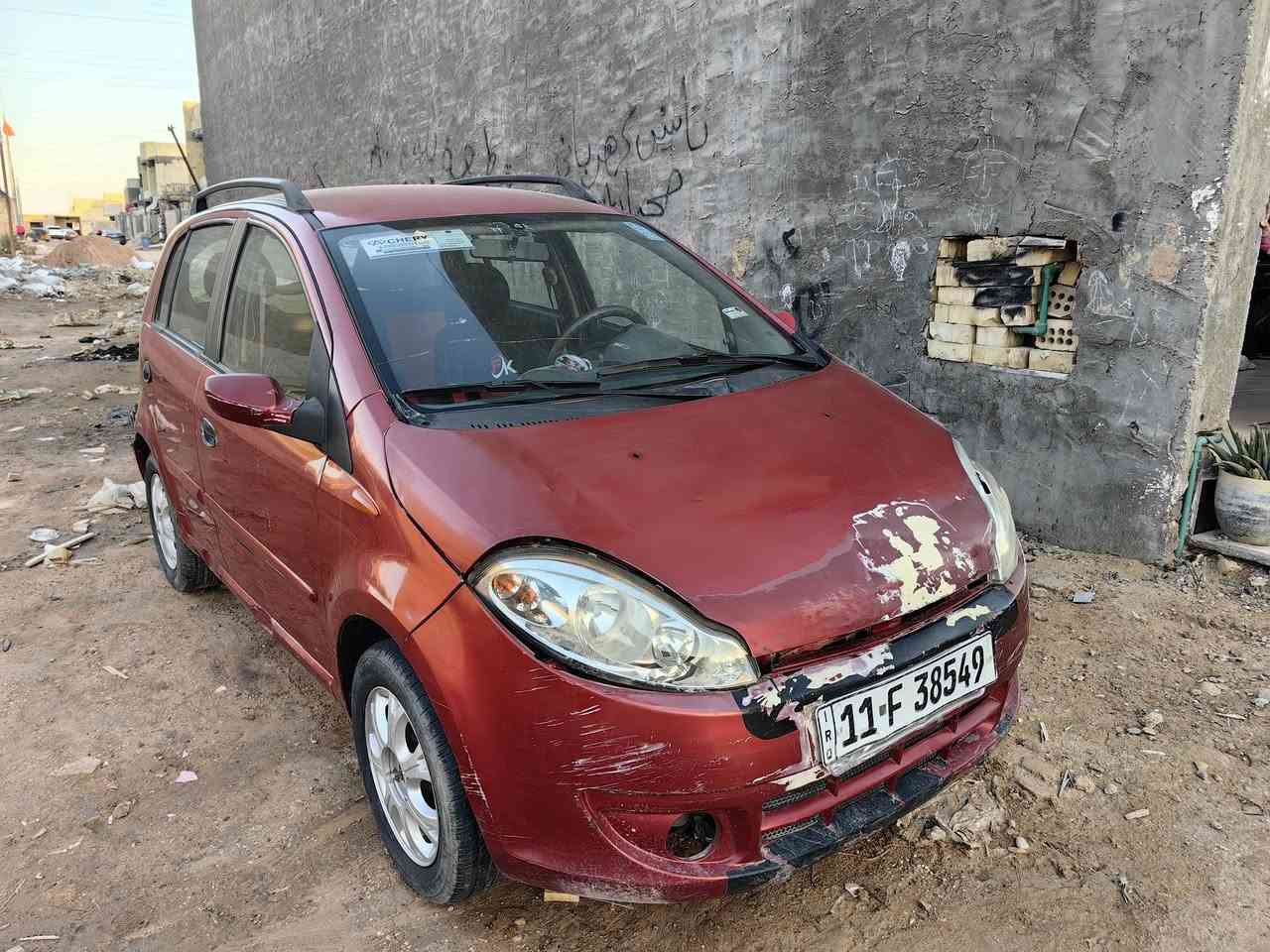 شيري a1 موديل 10 گير ومحرك نظاف بيهة طخة دعمت بيهة باب بيت مصلحة وكاملة بس يرادلهة دعامية ولايت .. رقم بغداد بسمي هزة جديدة سنوية سقطت قبل اسبوع رايدهة 25 اخوان بس شراي يجي خاص ولاتكسر بسعر لان خسران بيهة مكاني بغداد


**إذا كنت صاحب هذا الإعلان وتريد حذفه لأي سبب، رجاءا أرسل رسالة إلى الدعم الفني**