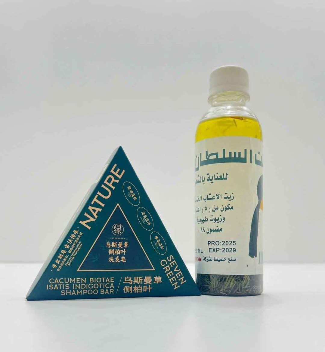 🌿 بديل زراعة الشعر الطبيعي وصل! 🌿
ودّع/ي التساقط والفراغات وخلّي شعرك يرجع كثيف وقوي من جديد 💇🏻‍♀️💇🏻‍♂️
🧼 صابونة Nature Seven Green العشبية
تنظف فروة الراس بعمق
تقلل التساقط والقشرة
تقوّي الجذور وتحفّز النمو 🌱
🌿 الزيت العشبي الأصلي (معصور على البارد)
✨ يوقف التساقط
✨ يكثّف الشعر ويعالج الفراغات
✨ يطوّل الشعر
✨ يعالج الثعلبة
✨ يمنع التقصف ويسهّل التسريح
📌 النتيجة حسب التجارب:
بعد 10 أيام يخف التساقط
وبالاستمرار يبدأ الشعر يكثف ويطول 💚
🔥 مناسب للرجال والنساء
🌿 طبيعي 100% بدون كيماويات
📩 اطلب/ي الآن وخلي شعرك يحچي جماله بنفسه ✨
#بديل_زراعة_الشعر #تكثيف_الشعر #علاج_التساقط #شعر_صحي بغداد, العراق


**إذا كنت صاحب هذا الإعلان وتريد حذفه لأي سبب، رجاءا أرسل رسالة إلى الدعم الفني**