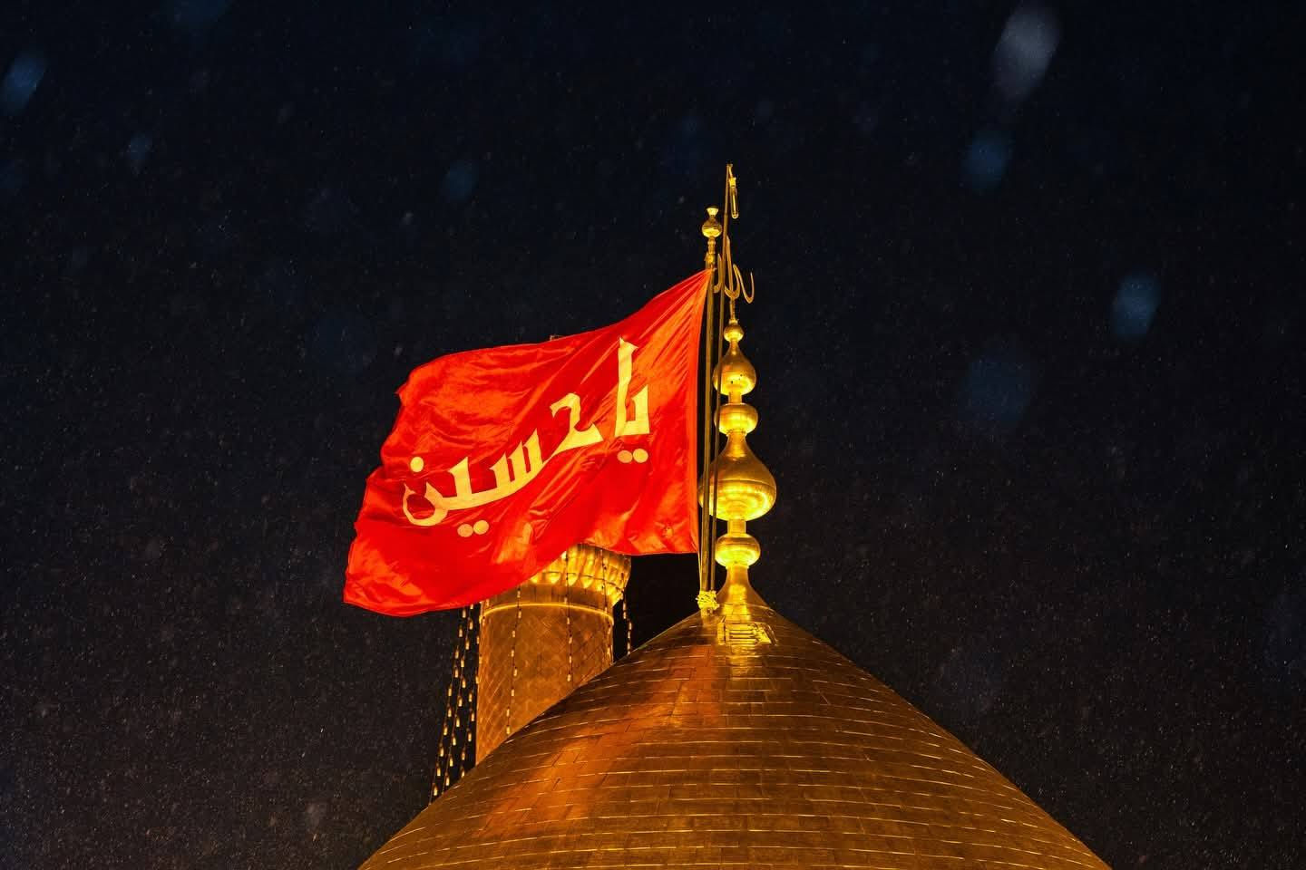 #آخر 7مقاعد غداً #الخميس_1_ضهرا..❤️ النفر 8 الف فطورك #وسحورك بين الحرمين ❤️
#حمــــــلة العقيلة زينب 

🛑 كربلاء المقدسة ✅

#السيارة_تجيك_الاقرب_نقطة_دالة✅
#العوده_الجمعه_بعد صلاة _الصبح_✅❤️

واتساب ***********

الحجز*********** دهل اوران, واسط
