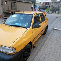 سايبه 18 • رقم انكليزي • الشعب