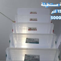 مجمع البيت الأنيق • مواد منزلية