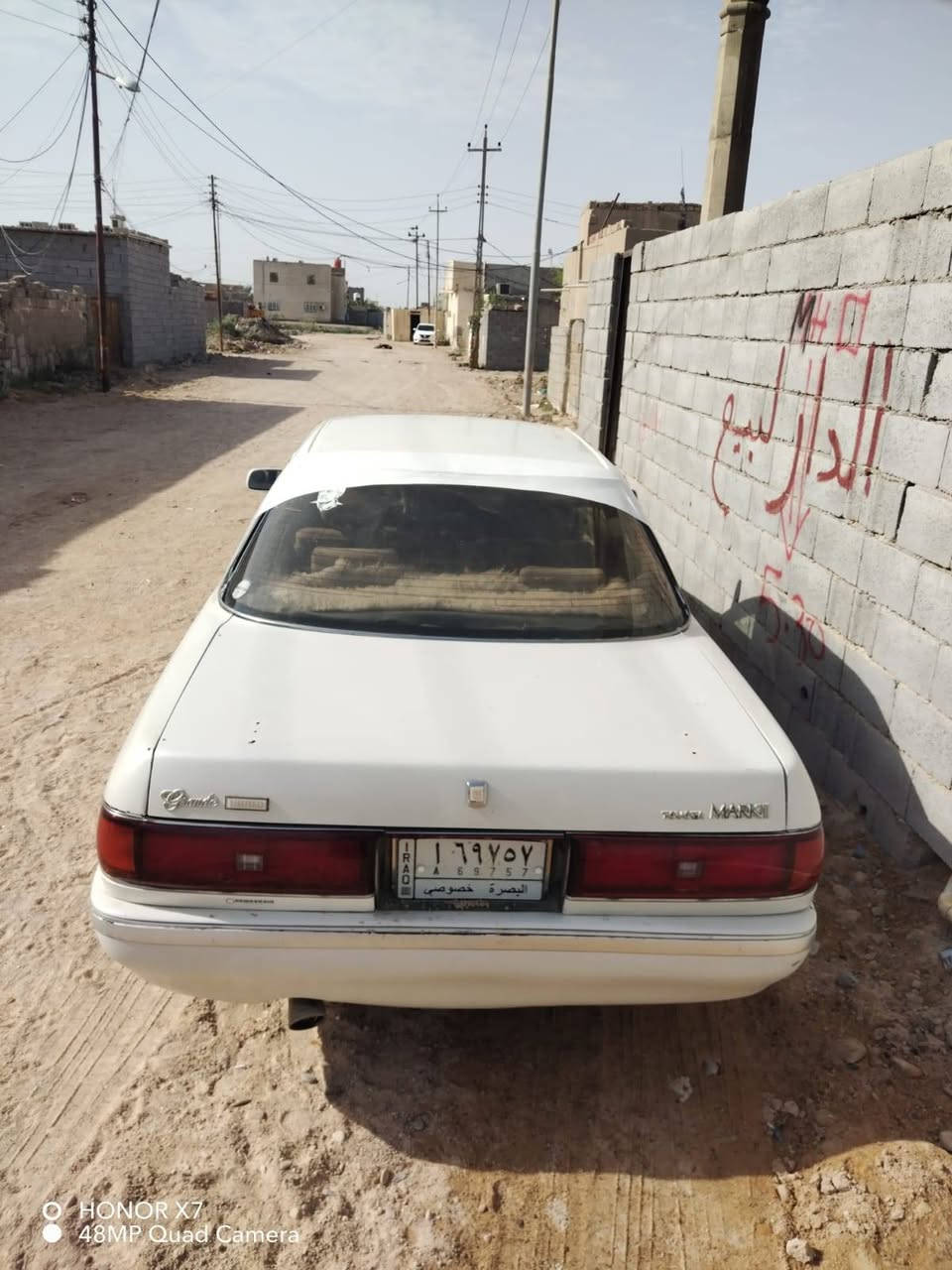 مارك موديل1993 مكفوله كصه نقل مكينه بيه خيط تبخير كير مكفول تخم تاير جديد حدايديه جديده السياره حلوه وماناقصه شي السعر32 وبيه مجال سنويته لل29 بسم صديقي ويريد تحويل مكاني البصره كرمه علي الهارثه *********** مكلف بنشر هاذ رقم صاحبه وتصل علي

