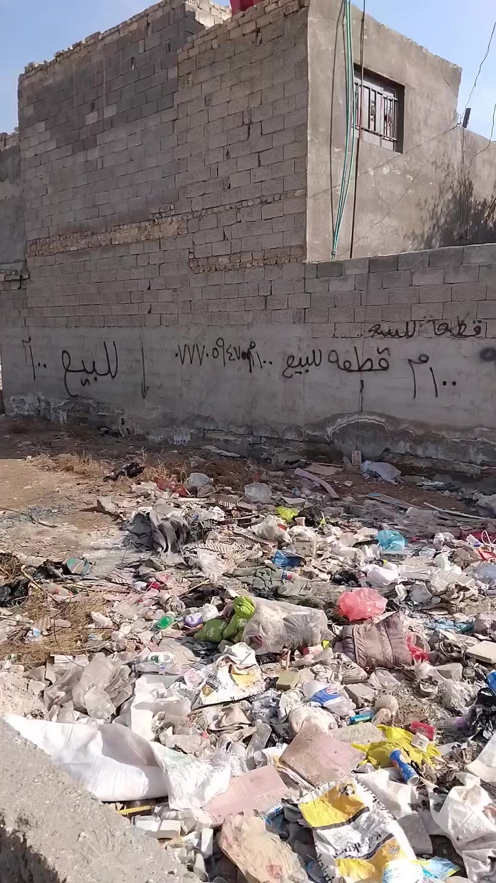 قطعه ارض زراعي ١٠٠ متر للبيع مدينه الصدر حي المنتظر ***********
