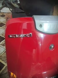 بابل القاسم • دراجة بوليس • كفالة عامه