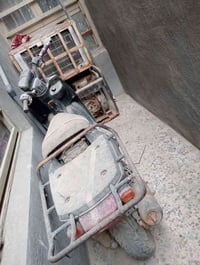 درجه بيكم محوره فراشه بيهه والفات اومتروكه صار فتره كفرته كامله كهربىي...