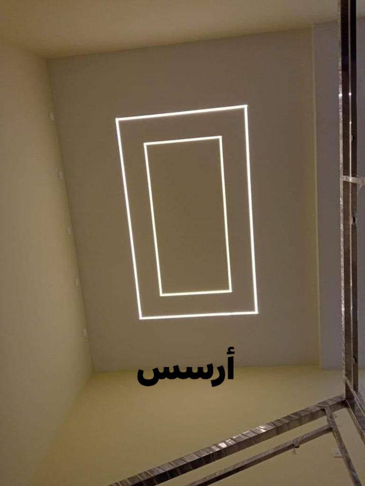 عمل جميع الديكورات وانواع الاصباغ الحديثة داخل وخارجي بأسعار مناسبة وبكادر متخصص شغل درجة اولى
الاستفسار ***********
