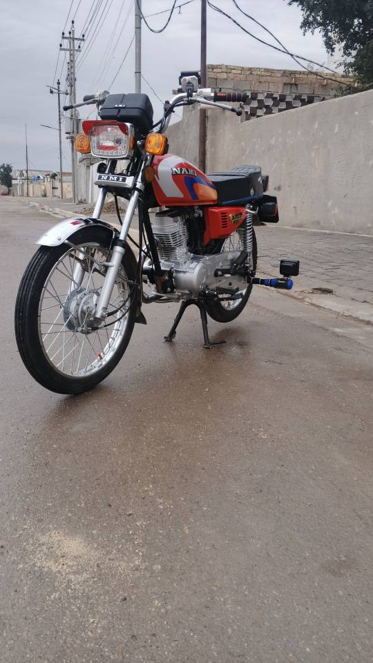 دراجه نامه باب اول وكيل سيد الحيدر اوراق سكنر ***********السعر 950 عمارة, ميسان
