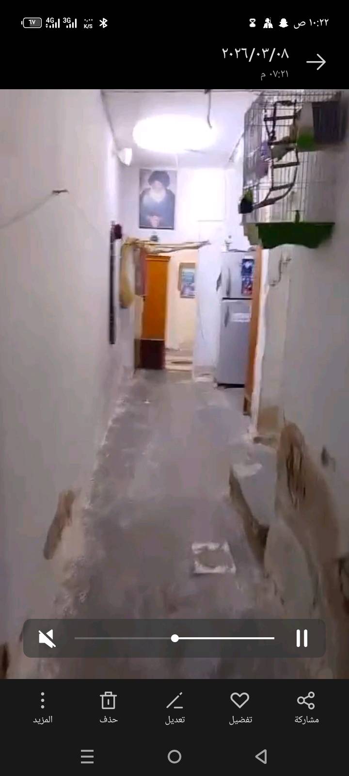  
بيت 100متر  طولانيه لبيع مصفره مو تجاوز مصفره مصفره 
موقعها النهروان بلالفين قريب على شارع المواكب بضهر ام الثلاجات 
بناء حديث ويحتوي على ستقبال وغرفه ومطبخ ونص قاط بس يسكف 
رجاء رجاء الموشراي لا يتعبني 
ت 
او لتواصل واتساب رقمي***********
