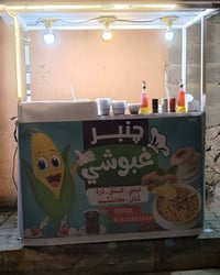 اخوان  يوجد جمبر نضيف كامل مكمل من جميع نواحي حته اناره وجدرين وهيتر ل...