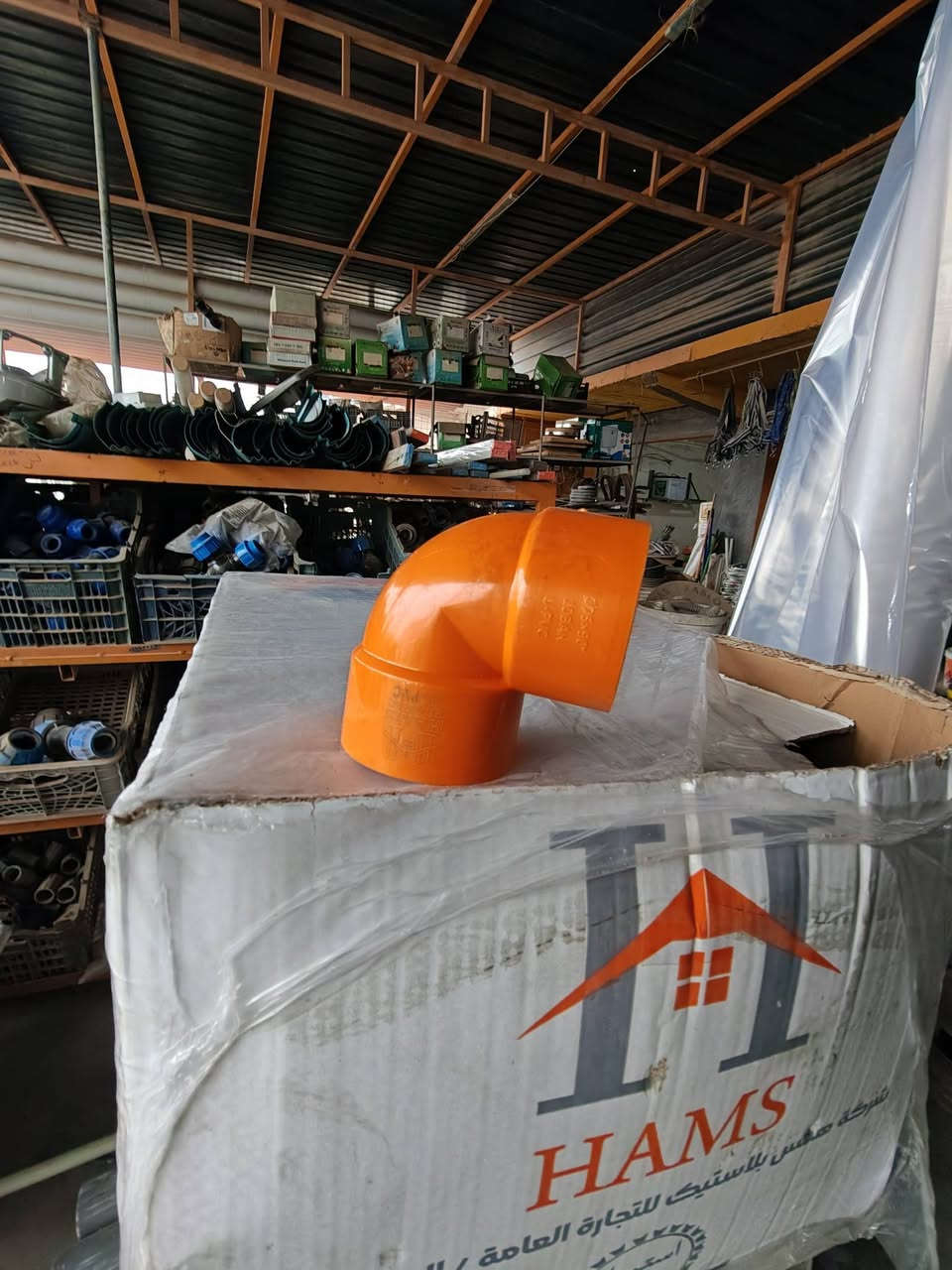 السلام عليكم
متوفر حالياً 
بوري مجاري اصلي 
مع الفتنگ
التفاصيل داخل الصور 
____________
العنوان مفرق شميط 
محلات الطعان 
مقابل مرطبات الواحة
للاستفسار الاتصال على الرقم
***********
***********
