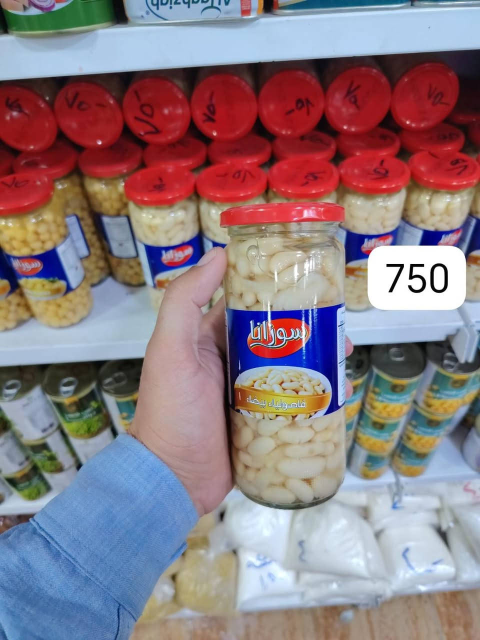 أهلاً بك في عالم الجودة والأسعار الأنسب! يسعدنا خدمتكم وتوفير طلباتكم.
📍 العنوان:
العراق - الأنبار - الرمادي - حي التأميم - بداية شارع "أم عمار" (رحمها الله) - تحت خزان المياه مباشرة (على جهة اليسار).
⏰ أوقات العمل:
• السبت - الخميس: من 9:00 صباحاً حتى 11:30 مساءً.
• الجمعة: من 2:00 ظهراً حتى 11:30 مساءً.
🚚 خدمة التوصيل:
نوفر لكم خدمة التوصيل السريع لجميع محافظات العراق بلا استثناء!
📞 للتواصل والطلب:
• واتساب / اتصال: ***********
• فرع الرمادي: ***********
عمار الراوي.. الجودة والأسعار الأنسب دائماً! ✨
