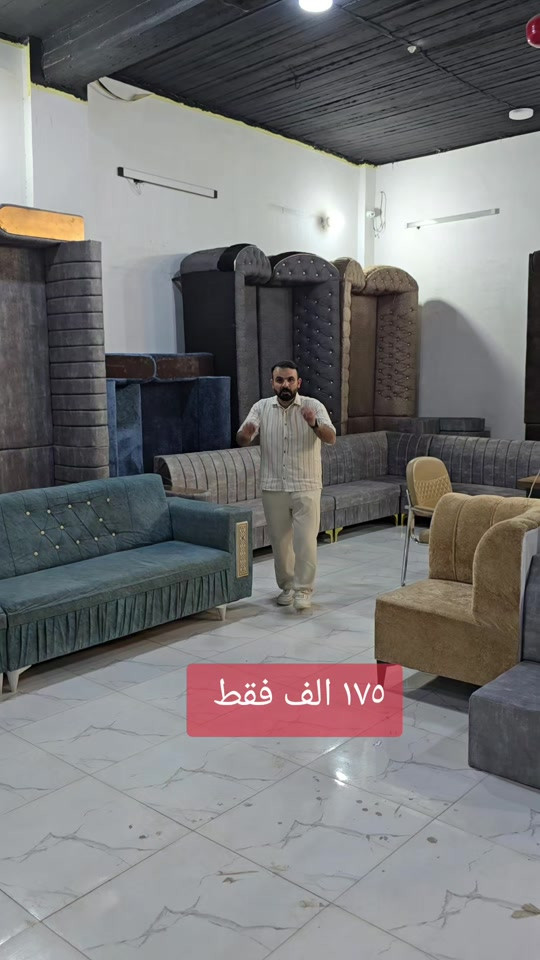 #العنوان                                                                                                                                                                                               كربلاء حي الوفاء الشارع العام الفاصل بين الوفاء وشهداء سيف سعد قرب الفلكة الجديدة مقابل سوق الوفاء العصري                                                                                   للتواصل.                                                                                      *********** أبو باقر.                                                                                      # واتساب. {{ اذا عندكم تخم او ديوان مستعمل وتريد تبيعه او تراوسه بجديد دزولنا صورته والسعر النهائي واتساب 🌹}} 

