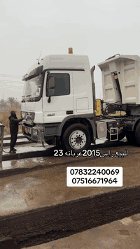 للبيع مكفوله كفاله عامه راس2015 عربانه إمارتيه 23 كفاله عامه 075166719...