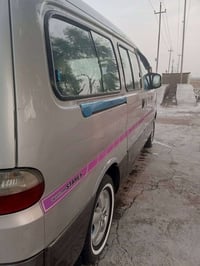 ستاركس • ٢٠٠٦ • كفالة عامة