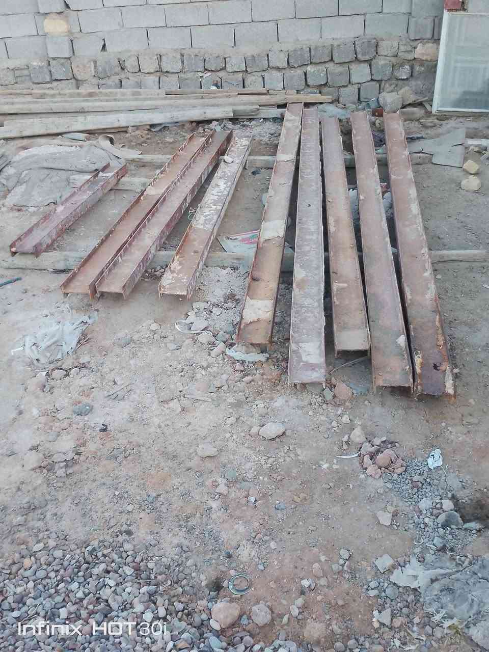 نتصل على رقم ***********
