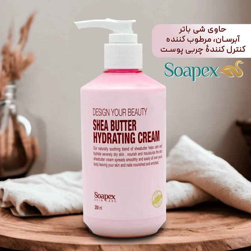 مرطبات ايرانية


**إذا كنت صاحب هذا الإعلان وتريد حذفه لأي سبب، رجاءا أرسل رسالة إلى الدعم الفني**