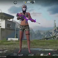 موصل ايسر حي بكر • موضح بالفيديو • اقبل مراوس