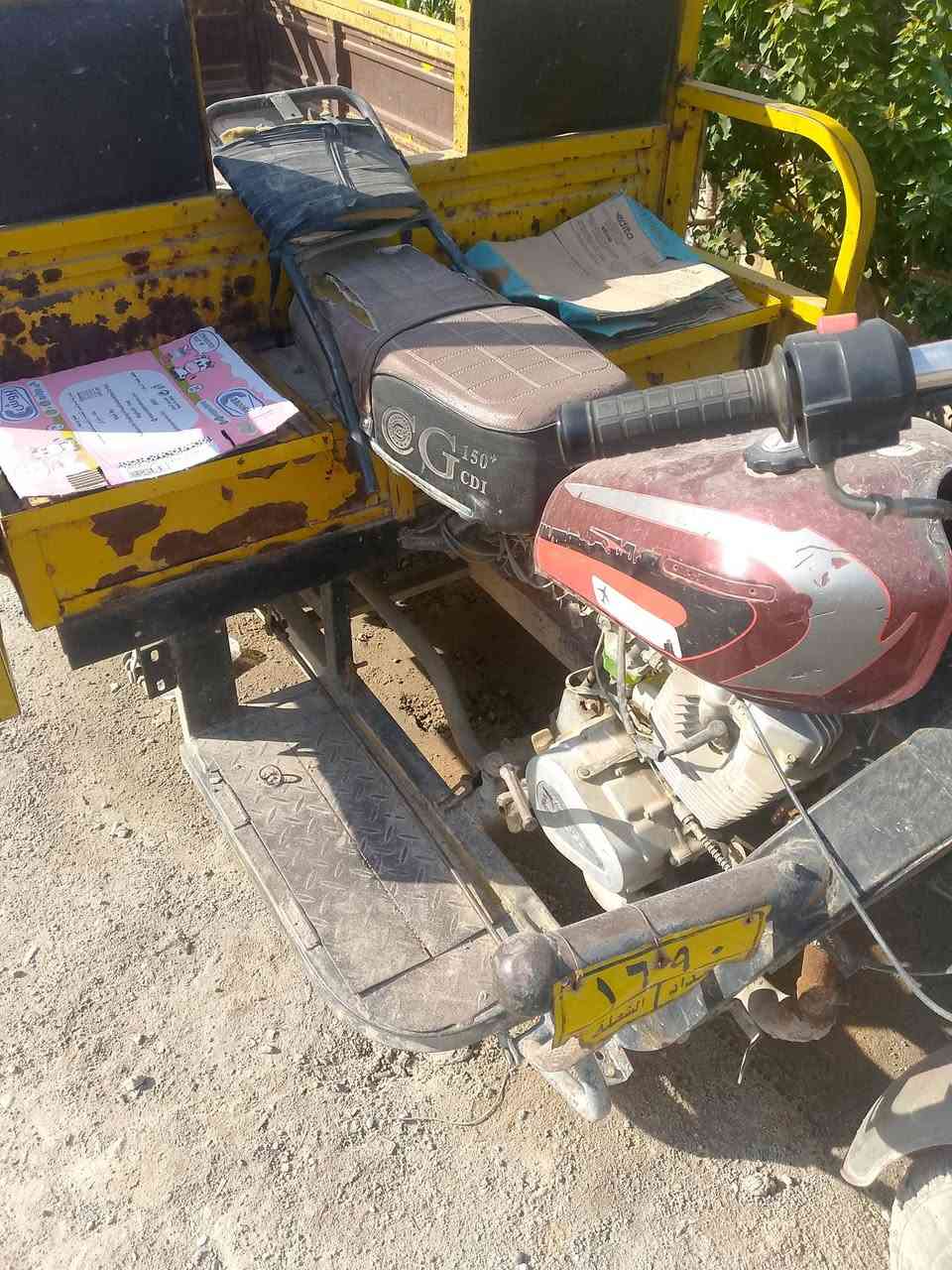 السلام عليكم دايوان فحل للبيع بغداد االستوتة رادلة شوية ترتيب متواجد على الخاص السعر 650 الهاتف ***********
