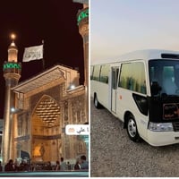 زيارة العتبات • النجف • ٢٧ رجب