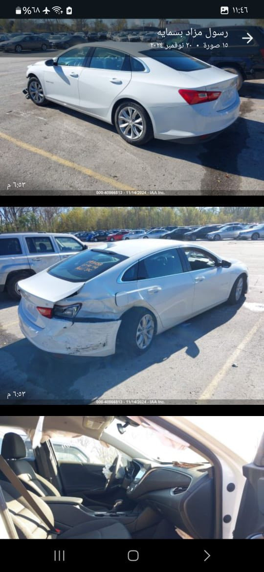 2025  محرك ١٥٠٠ تيربو سيارة نظيفة حيل وبس اديرلها بانزين محسن ودهن اصلي وتوكل على الله ماشية ٤٢ الف كيلو على ايدي وكلشي مابيها نقص ترايها للبصرة رايدها ب ١٤٤ $ ميحتاج اكتب مواصفاتها لان فول عدى الفتحة ( السلايد ) 
عنواني بغداد اليرموك اربع شوارع 
*********** واتساب
