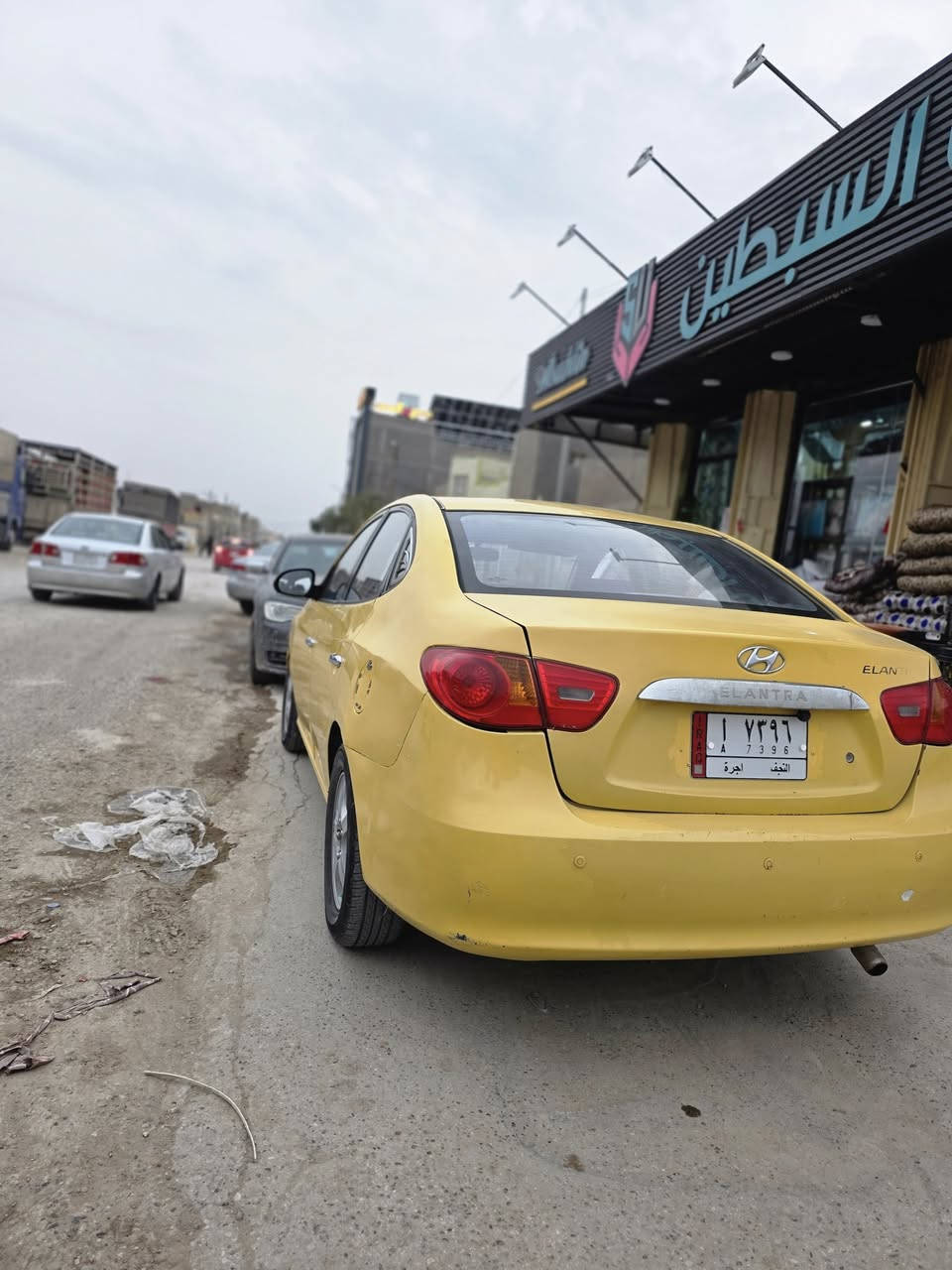 الانتر خليجي ٢٠٠٩
محرك وكير جديدات منظرمه تبريد جديده حداديه الوره قبل اسبوع سوته
سياره مكفوله من تبديل 
بيه حالوب+جاملغ الوره والضربه ماعابره هذا الي ادري بيه
 
ابيع جومه حديد  مسؤال عن المداور والغرامات
السعر ٨٧ وبيه مجال
العنوان الديوانية المركز
***********
