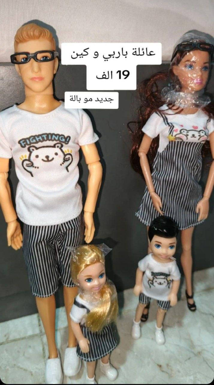 يوجد توصيل لجميع المحافظات 
***********
