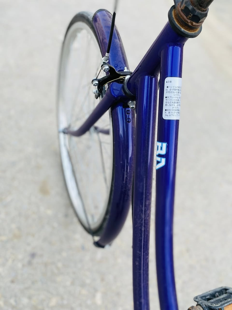 سلام عليكم بايسكل بناتي للبيع حجم 26 بايسكل شخط مابي جديد كلش ربع متصرف عليه شركه BD سعره خاص مستعجل عله بيعته مكان نعمانيه


**إذا كنت صاحب هذا الإعلان وتريد حذفه لأي سبب، رجاءا أرسل رسالة إلى الدعم الفني**