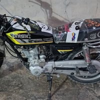 دراجة ايرانية • موديل 2023 • 5 غيارات