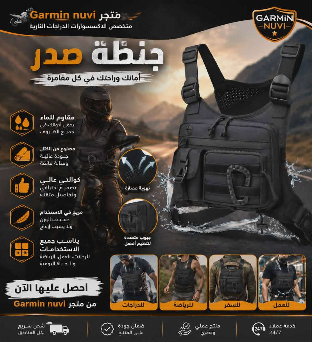 بعض الاغراض المتوفرة 
@متابعين @إشارة


**إذا كنت صاحب هذا الإعلان وتريد حذفه لأي سبب، رجاءا أرسل رسالة إلى الدعم الفني**