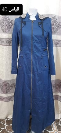 تنزيلات شتوي • محل نسائي • راوه الجديده